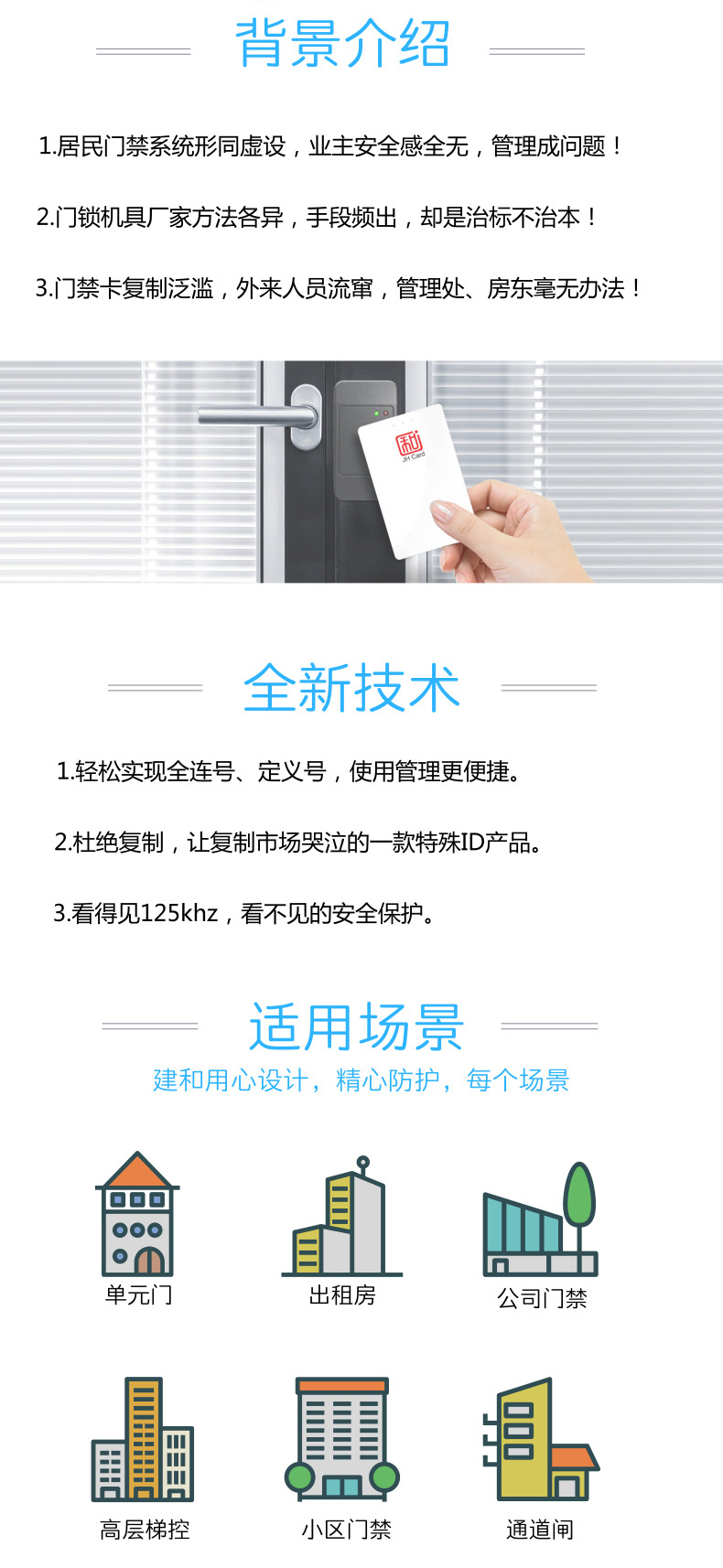 13613069138_自定義px_2018.07.17 (1) 13613069138_自定義px_2018.07.17 (1)