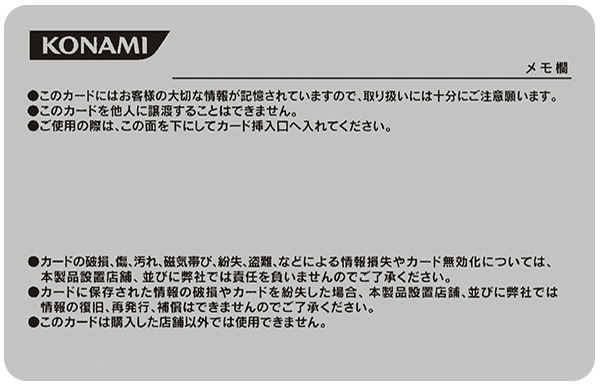 22反 600 22反 600