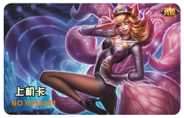 陽(yáng)光網(wǎng)吧 范特西 世紀(jì)星網(wǎng)吧600 陽(yáng)光網(wǎng)吧 范特西 世紀(jì)星網(wǎng)吧600